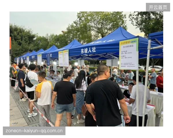 里昂启动全国范围人才筛选计划，开启未来人才新征程