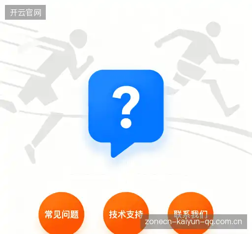 帮助文档